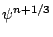 $ \psi^{n+1/3}$