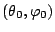 $ (\theta_0,\varphi_0)$