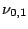 $ \nu_{0,1}$